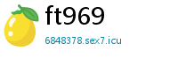 ft969